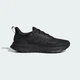 Мужские кроссовки для бега Ultrarun 5 TR adidas JP5908 40 (6.5 UK) черный (4067892401984) - изображение 2
