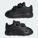 Детские кроссовки Advantage adidas ID5285 (26 EUR) черный (4066765029218) - изображение 8