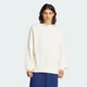 Мужской свитшот ADIDAS KIT 3-STRIPES adidas KW2386 (L) белый (4069991480280) - изображение 1