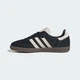 Жіночі кросівки SAMBA OG adidas KJ7436 38.5 (5.5 UK) чорний (4069987304958) - зображення 7