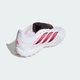 Бутсы PREDATOR LEAGUE Fold-Over Tongue Turf Football adidas IH7213 39 (6 UK) белый (4069987785757) - изображение 6