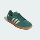 Мужские кроссовки SAMBA OG adidas KK2274 42.5 (8.5 UK) зеленый (4068818022160) - изображение 5