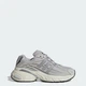 Кроссовки ADISTAR XLG 2.0 adidas HQ7553 38.5 (5.5 UK) серый (4068814211698) - изображение 1
