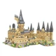 Конструктор QZCX MAGiCCASTlE Хогвартс: Замок Гарри Поттера - изображение 1