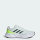 Чоловічі кросівки Galaxy 6 adidas IE8135 40.5 (7 UK) зелений (4066765279828) - зображення 1