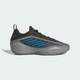 Кроссовки BELIEVE THAT 1 adidas KJ3146 42 (8 UK) серый (4069987564406) - изображение 2