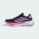 Женские кроссовки Supernova Ease adidas JQ2509 36.5 (4 UK) фиолетовый (4067906380915) - изображение 7