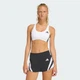 Женское бра Adizero Run Medium Support adidas KA2799 (L (A-B)) белый (4068822544672) - изображение 1