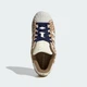 Женские кроссовки SUPERSTAR II adidas KJ4642 40.5 (7 UK) Разноцветный (4069987041587) - изображение 3