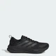 Мужские кроссовки SUPERNOVA EASE 2 M RUNNING adidas JQ4336 40.5 (7 UK) черный (4068812234637) - изображение 1