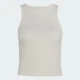 Жіноча майка ADIDAS KIT SMALL LOGO RIB adidas KS7838 (XS) бежевий (4068804631970) - зображення 6