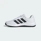 Жіночі кросівки Dropset Base adidas JS3166 40.5 (7 UK) білий (4068801827154) - зображення 6