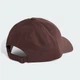 Кепка Adicolor Classic Trefoil Baseball adidas KR1658 (Дорослі (M/L)) Бордовый (4069995575128) - изображение 3