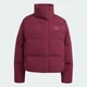 Женский пуховик HELIONIC DOWN PUFFER adidas KS5287 (S) Бордовый (4068804711146) - изображение 6