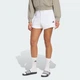 Женские шорты ADIDAS Z.N.E. adidas KF6353 (2XL 8 см) белый (4068804212476) - изображение 1