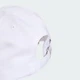 Кепка METALLIC TREFOIL SOFT adidas KR4596 (Дорослі (M/L)) белый (4068818281840) - изображение 5