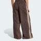 Жіночі спортивні штани Leopard Firebird Oversized adidas JW7302 (XS) Різнокольоровий-1 (4068811965280) - зображення 2