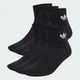 Шесть пар носков Mid Ankle adidas IJ5626 (40-42) черный (4066759852952) - изображение 2