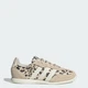 Женские кроссовки BARREDA LO adidas KI2707 38 (5 UK) бежевый (4068818234341) - изображение 1