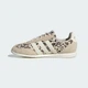 Женские кроссовки BARREDA LO adidas KI2707 38 (5 UK) бежевый (4068818234341) - изображение 7