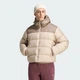 Мужская куртка DOWN REGEN adidas KR7205 (XL) бежевый (4068817741116) - изображение 1