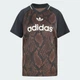 Жіноче джерсі SNAKE PRINT SATIN adidas KX1898 (L) коричневий (4069995967497) - зображення 6