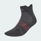 Носки RUNNING LIGHT adidas KV2940 (40-42) серый (4067907110030) - изображение 2