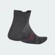 Носки RUNNING LIGHT adidas KV2940 (40-42) серый (4067907110030) - изображение 3