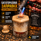 Набір для копчення коктейлів Bartending (смокер для віскі, бурбона, кави, коктейлів) у коробці, 4 баночки щепи, (світлий) - зображення 9