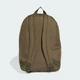 Рюкзак Classic 3 Bar Logo adidas IS7051 (Один розмір) зелений (4067901111910) - зображення 7