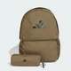 Рюкзак із пеналом adidas JD3091 (Один розмір) зелений (4067898290346) - зображення 1