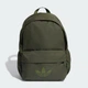 Рюкзак ADICOLOR CLASSIC adidas KQ6387 (Один розмір) зелений (4069995572905) - зображення 2