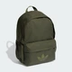 Рюкзак ADICOLOR CLASSIC adidas KQ6387 (Один розмір) зелений (4069995572905) - зображення 4
