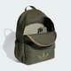 Рюкзак ADICOLOR CLASSIC adidas KQ6387 (Один розмір) зелений (4069995572905) - зображення 5