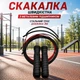Скакалка скоростная для кроссфита Speed Rope 3 m 151233 Black - изображение 1