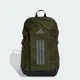 Рюкзак ADIDAS PrimeLift adidas KE3781 (Один розмір) зеленый (4068805241833) - изображение 1