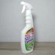 Средство для удаления жира спрей Maxi Cleaner Средство для удаления жира с плат 500 мл Спрей для кухни Очиститель жира - изображение 10