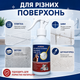 Средство от грибка Jaysuing Anti-Mould Cleaning Суперспрей против плесени и грибка, 200 мл Средство от грибка и плесени на стенах - изображение 9
