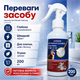 Средство от грибка Jaysuing Anti-Mould Cleaning Суперспрей против плесени и грибка, 200 мл Средство от грибка и плесени на стенах - изображение 11