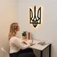 Настенное декоративное панно Герб Украины (Трезубец) с LED-подсветкой деревянный, чёрный, 36×75 см, тёплый белый свет - изображение 9
