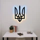 Настенное декоративное панно Герб Украины (Трезубец) с LED-подсветкой деревянный, чёрный, 36×75 см, тёплый белый свет - изображение 11