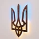 Настенное декоративное панно Герб Украины (Трезубец) с LED-подсветкой деревянный, тёмный орех, 36×60 см, сине-жёлтый свет - изображение 6