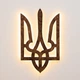 Настенное декоративное панно Герб Украины (Трезубец) с LED-подсветкой деревянный, тёмный орех, 36×75 см, тёплый белый свет - изображение 10