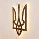 Настенное декоративное панно Герб Украины (Трезубец) с LED-подсветкой деревянный, тёмный орех, 36×60 см, тёплый белый свет - изображение 11