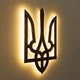 Настенное декоративное панно Герб Украины (Трезубец) с LED-подсветкой деревянный, тёмный орех, 36×60 см, сине-жёлтый свет - изображение 14
