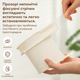 Набір фіксаторів кутів постелі (4 шт.) RA-04 - зображення 2