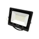 Прожектор вуличний LED-SLТ 50w 220В 4500lm 6500K Sokol SMD - изображение 5
