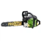 Бензопила Procraft GS50/2 (2 шина, 2 ланцюг - 40, 45) - изображение 5