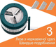 Льододробарка ручна MANBA з формою для льоду на 15 кубиків, 3 леза з нержавіючої сталі 18/8, механічна дробарка для приготування колотого та сніжного льоду, без електрики, портативна - Уцінка - зображення 4