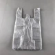 Пакеты-майка фасовочные Comserv, 22x38 см, 100 шт, для продуктов, покупок и повседневного использования - изображение 2